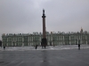 rusia8gde