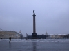 rusia9gde
