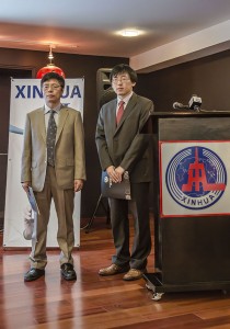 Wang Jinye y Jiang Wei en la Presentación de Xinhua AL
