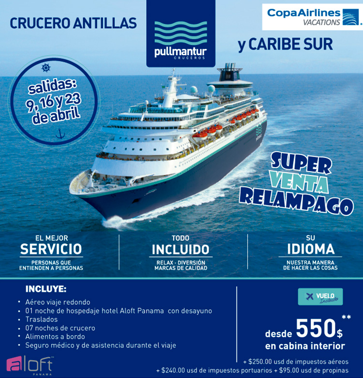 antills-marzo2015