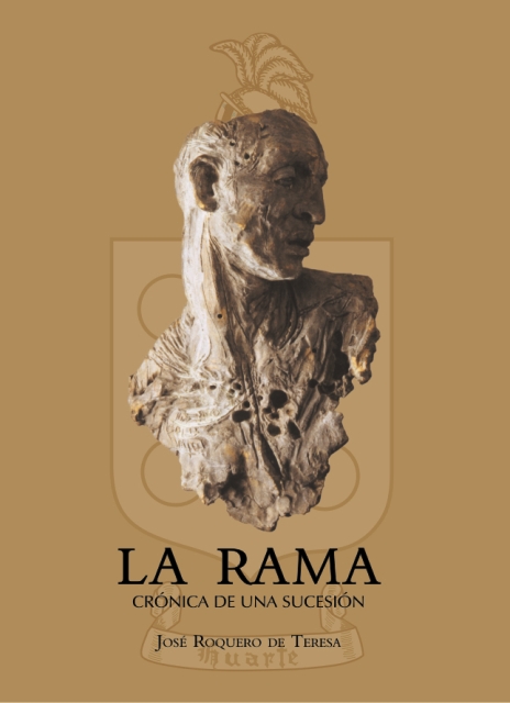 rama-mexico1