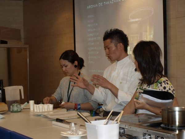 Un gran chef para dos mesas, Aronia de Takazawa